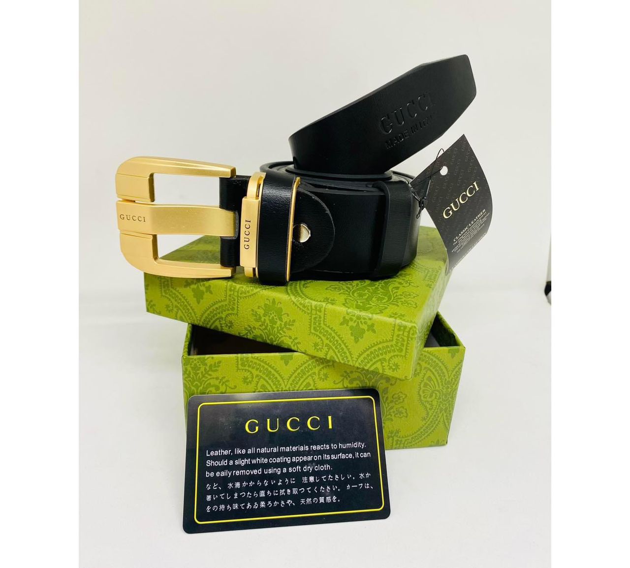 Ceinture en cuir PU avec coffret